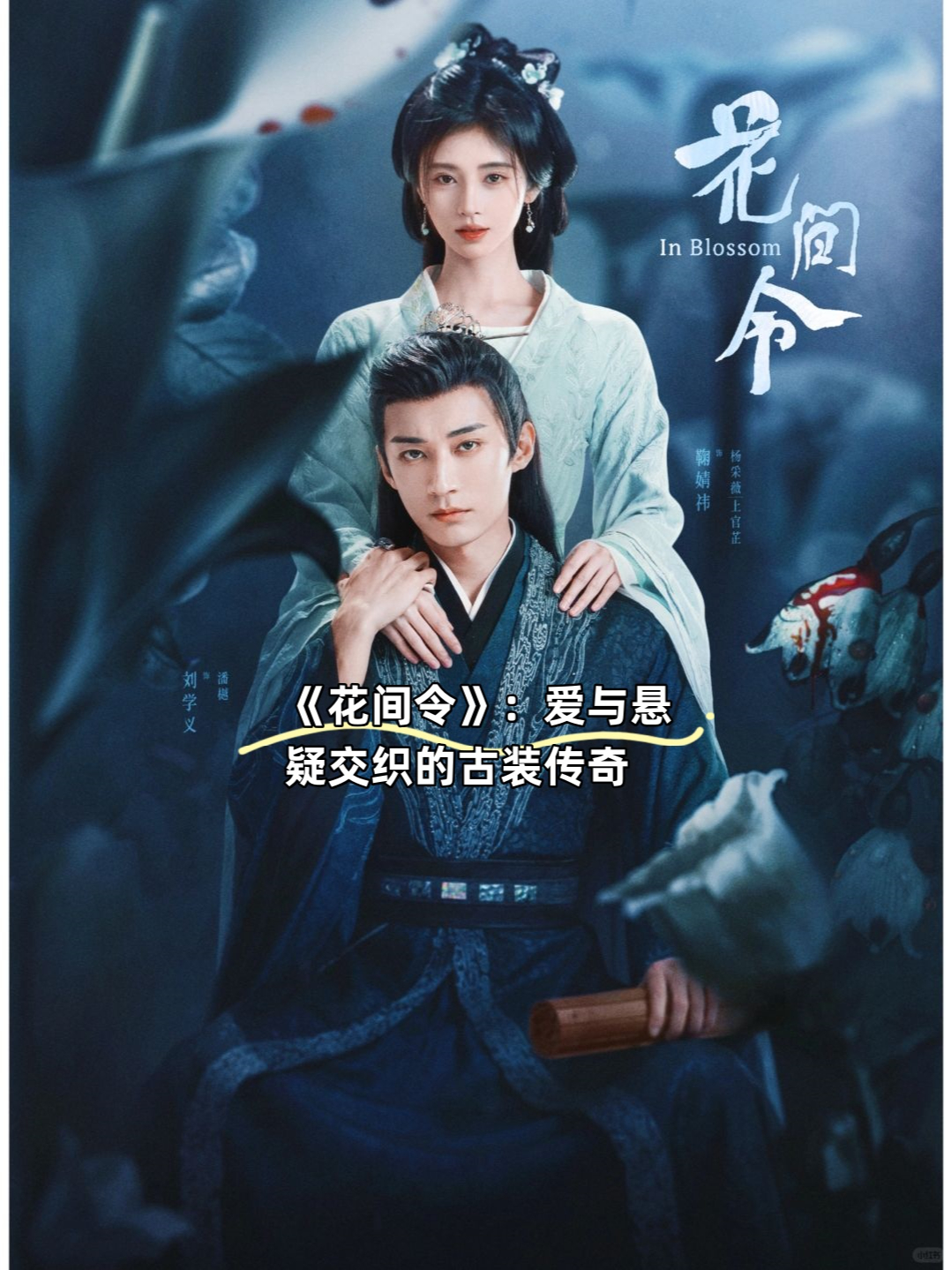 热传:Scout悬念迭起(surtout法语什么意思) 热传:Scout悬念迭起(surtout法语什么意思)