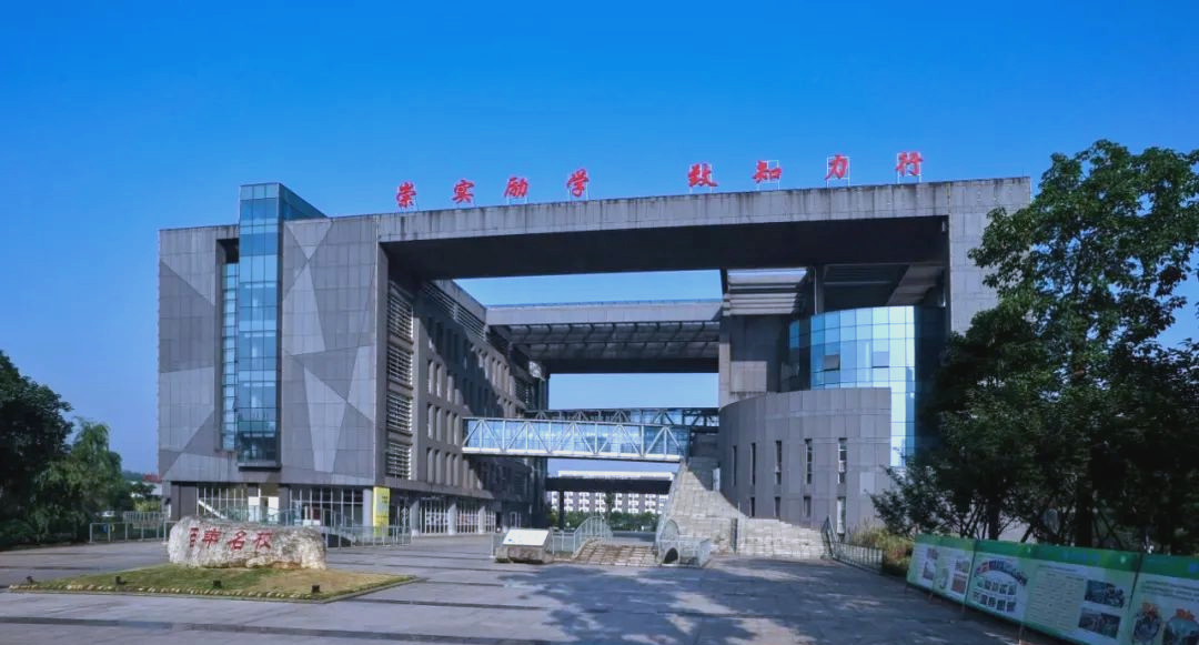 热传:苏炳添泸州老窖天府中学(适合学生看的40分钟体育纪录片苏炳添) 热传:苏炳添泸州老窖天府中学(适合学生看的40分钟体育纪录片苏炳添)