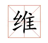 维尼修斯至今英超出牌最多悬念揭晓(英超不买威尼修斯) 维尼修斯至今英超出牌最多悬念揭晓(英超不买威尼修斯)